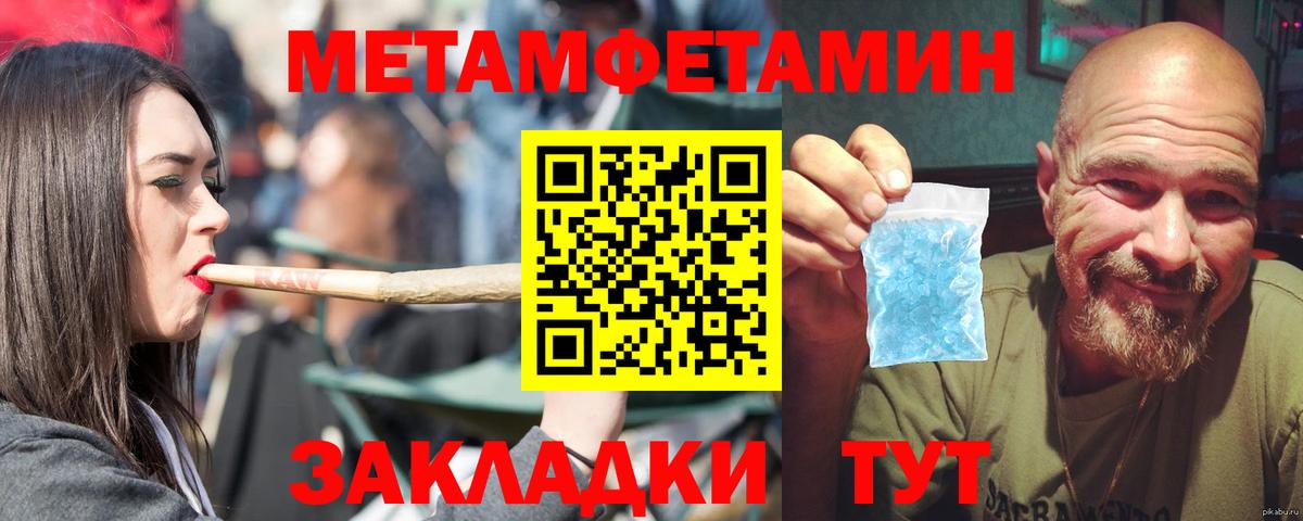 Amphetamine 98%  Вход с VPN  hydra tor  Киреевск  Amphetamine 