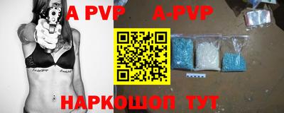 MDMA Нарткала