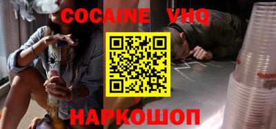 MDMA Нарткала