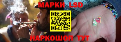 MDMA Нарткала