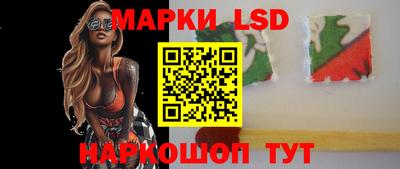 альфа пвп Наро-Фоминск
