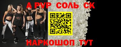 MDMA Нарткала