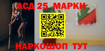 винт Нальчик