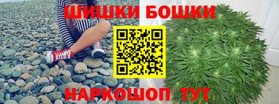 альфа пвп Наро-Фоминск