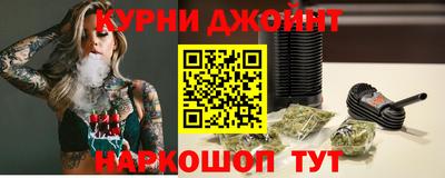 альфа пвп Наро-Фоминск