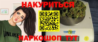 MDMA Нарткала