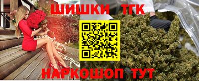 MDMA Нарткала