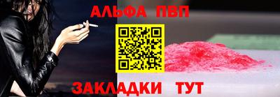 MDMA Нарткала