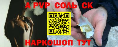 MDMA Нарткала