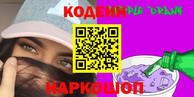 MDMA Нарткала