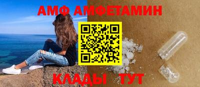 MDMA Нарткала