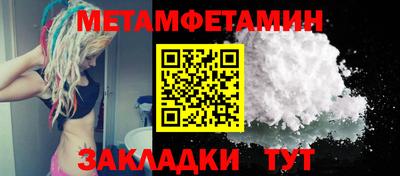 MDMA Нарткала
