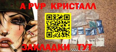 MDMA Нарткала