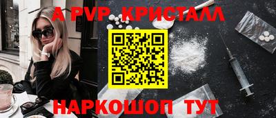 MDMA Нарткала