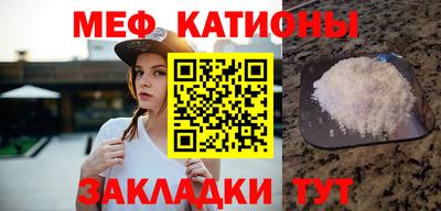 MDMA Нарткала