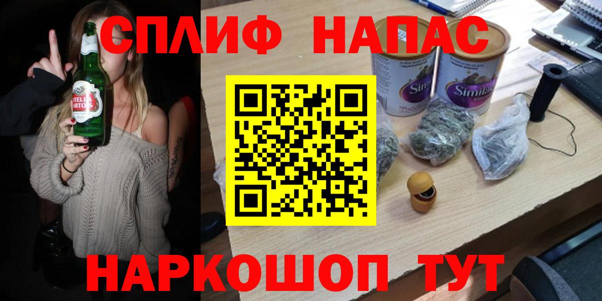 Бошки Шишки Amnesia  Вход с VPN  Киреевск  Бошки марихуана Bruce Banner  Шишки марихуана SATIVA & INDICA  Бошки Шишки White Widow 